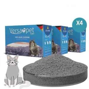 مستلزمات حيوانات أليفة من Lovepet بسعر منخفض، 10 أرطال، 4×4.55 كجم، رمل قطط Versapet، بالجملة، رمل قطط من البنتونيت الصوديوم Lovepet Pet Supplies Low Price 10 lbs 4 x 4.55 kg Versapet Cat Litter Wholesale Sodium Bentonite Cat Litter